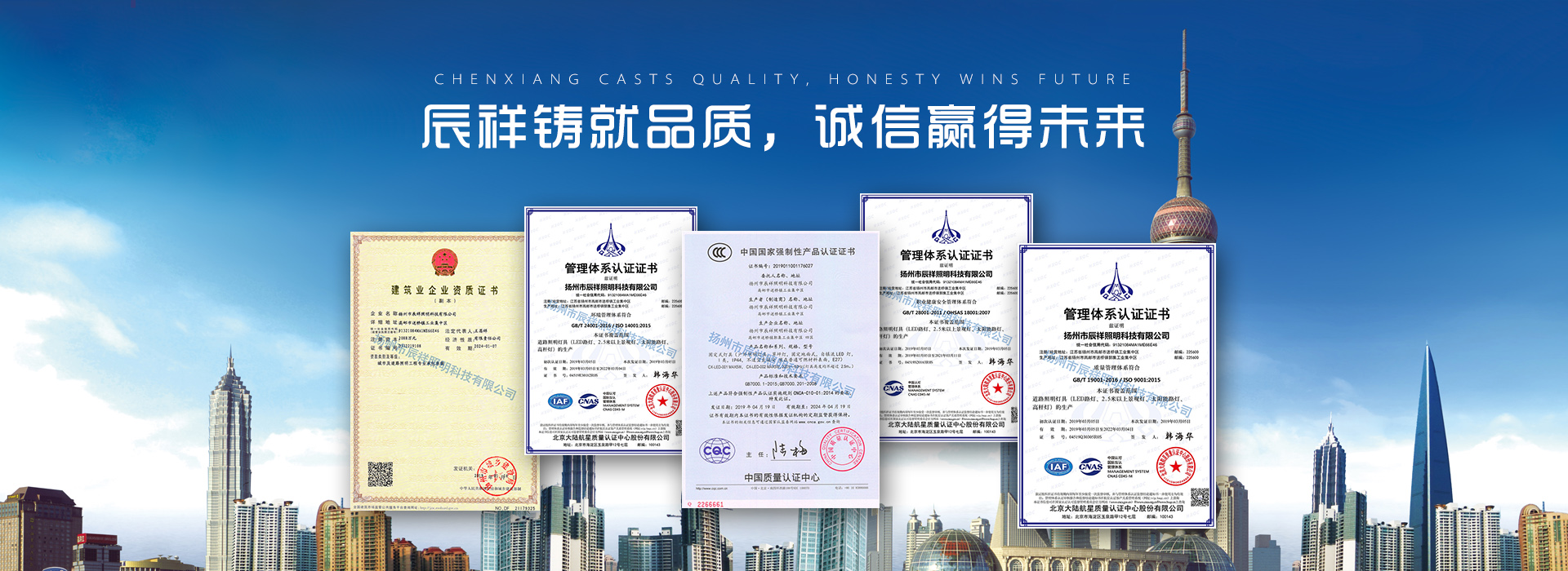 精密鑄造廠家